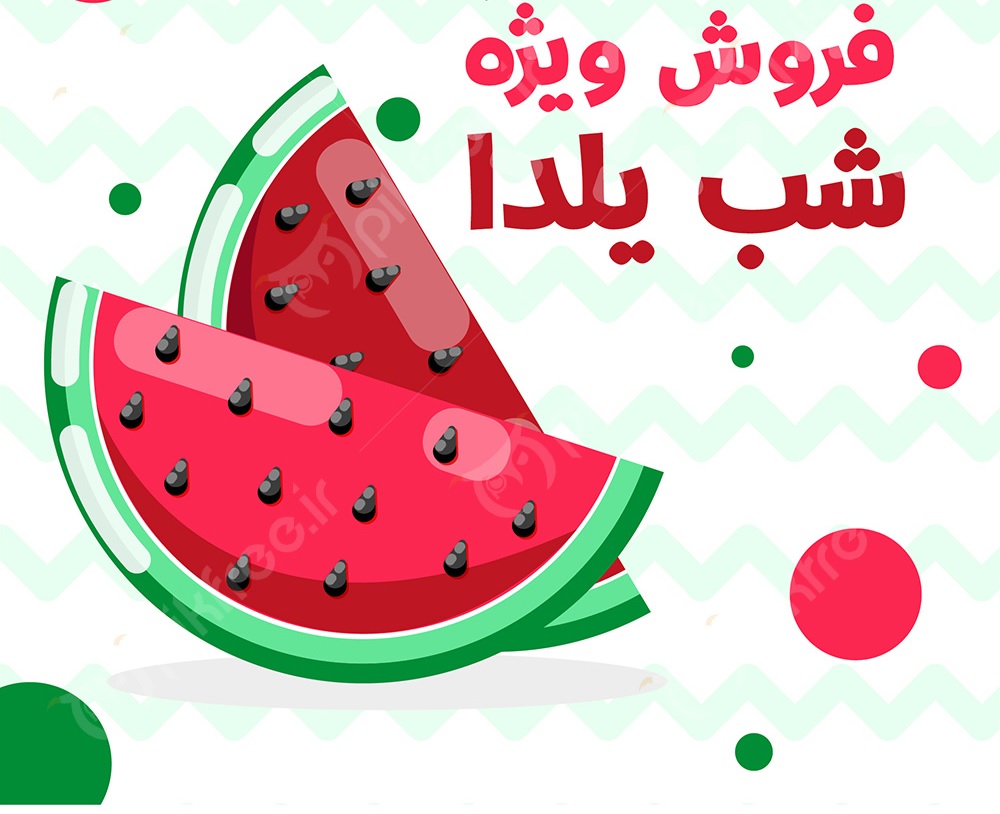 فروش ویژه یلدایی plc s300 plc s1200